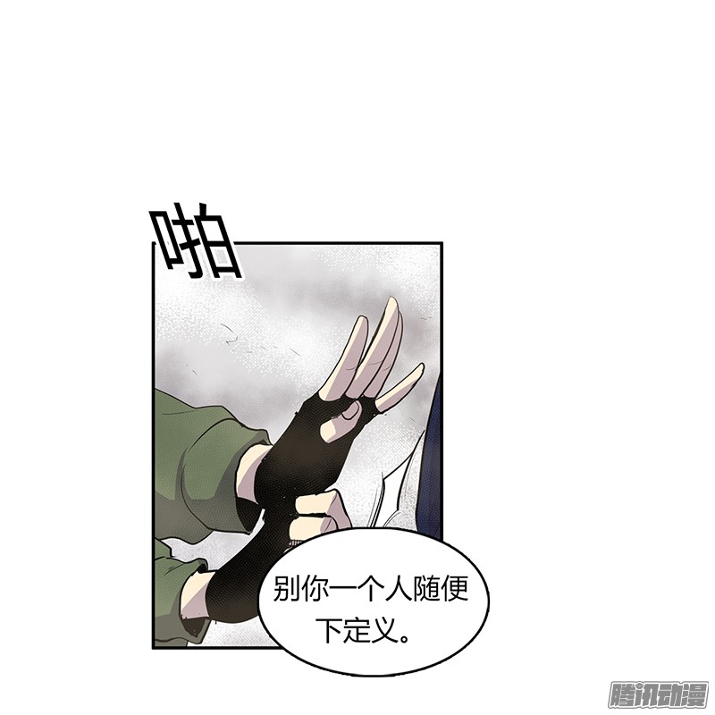 无名商店明天来我店里上班吧