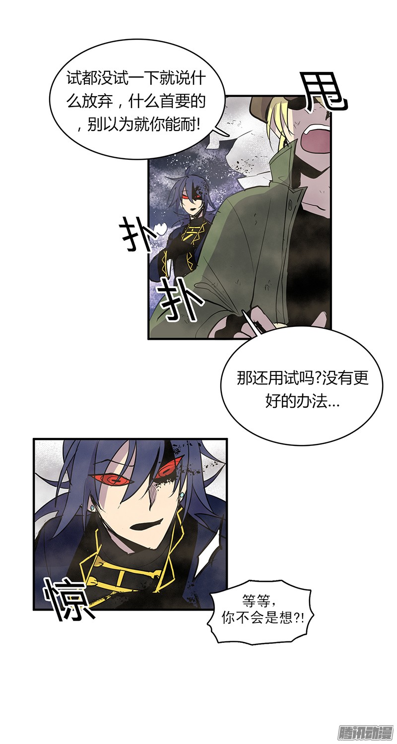 无名商店明天来我店里上班吧