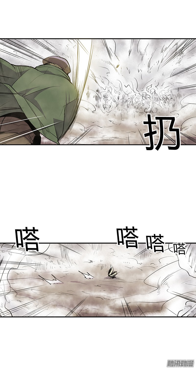 无名商店明天来我店里上班吧