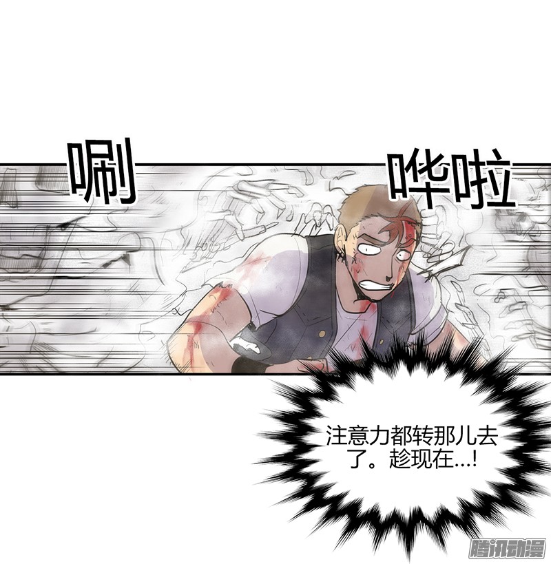 无名商店明天来我店里上班吧