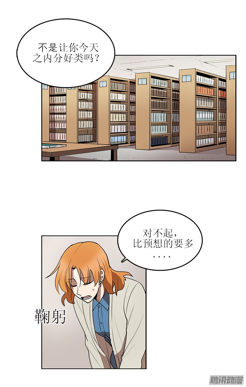 无名商店想知道关于你的一切