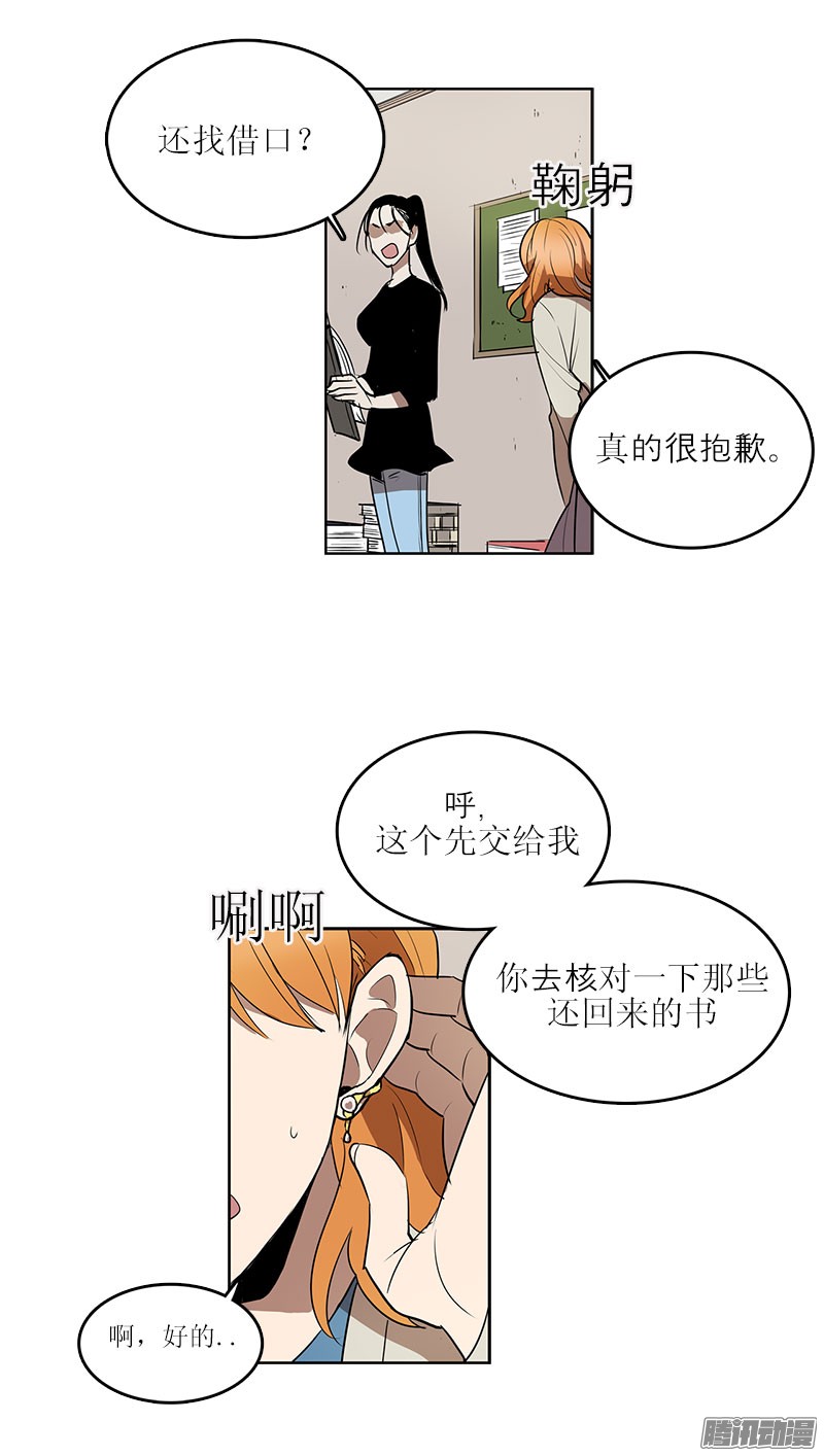 无名商店想知道关于你的一切