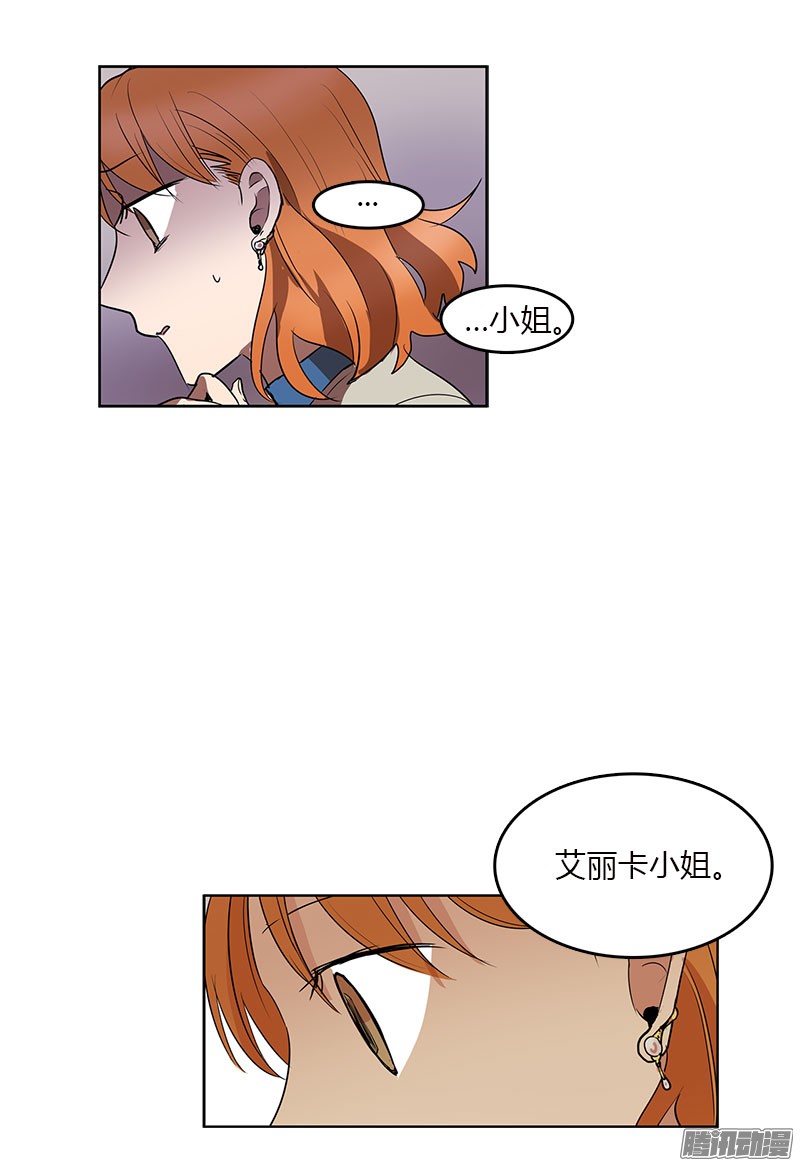 无名商店想知道关于你的一切