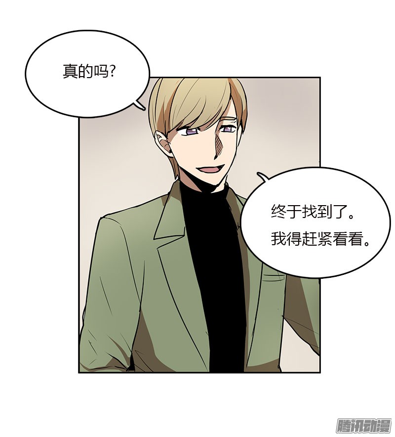 无名商店想知道关于你的一切
