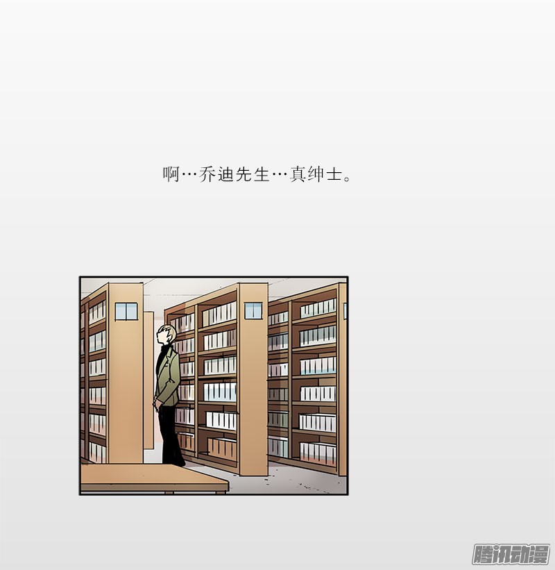 无名商店想知道关于你的一切