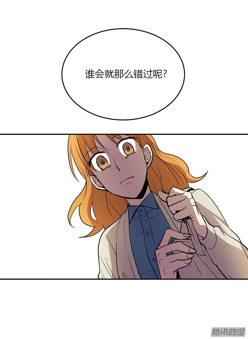无名商店想知道关于你的一切
