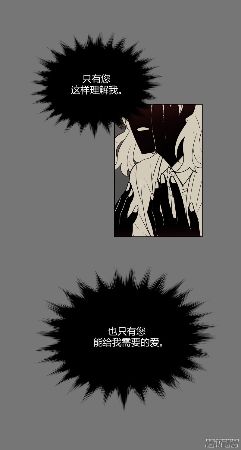 无名商店这就是别人的心声
