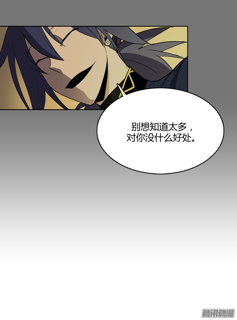 无名商店这就是别人的心声