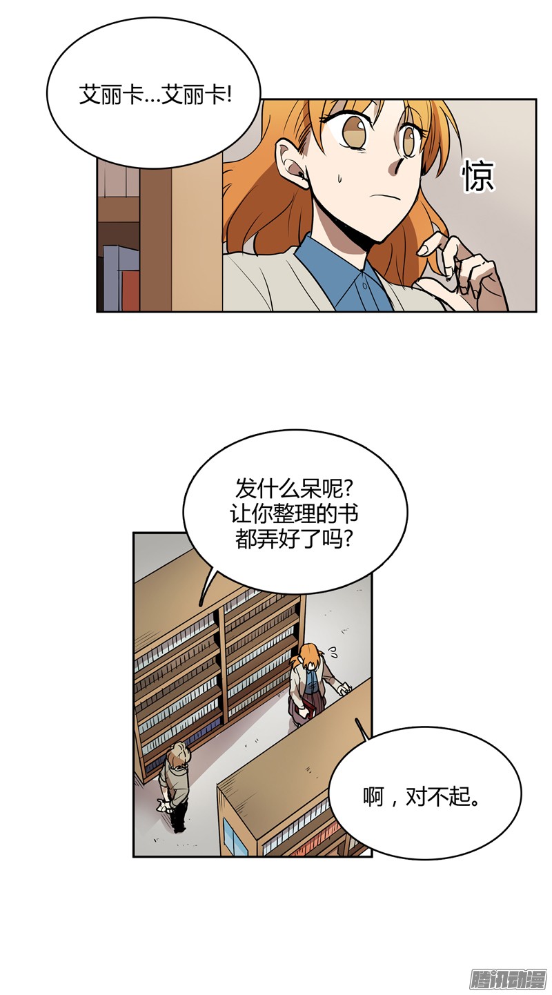 无名商店这就是别人的心声