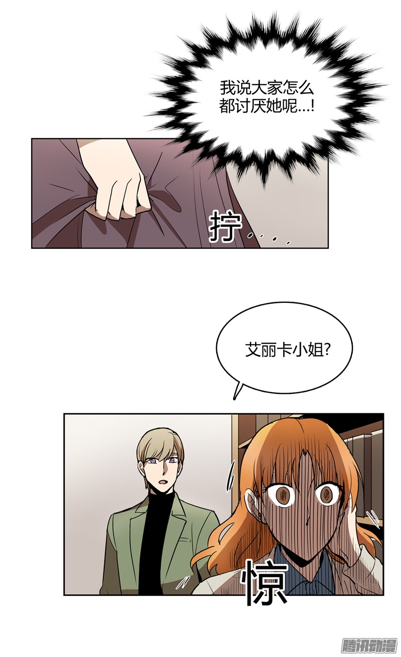 无名商店乔迪先生绝对不是你们说的那样