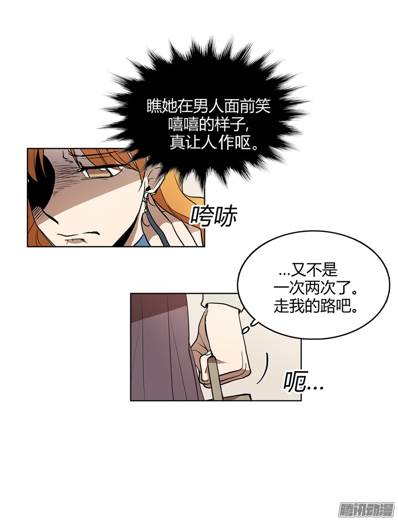 无名商店乔迪先生绝对不是你们说的那样