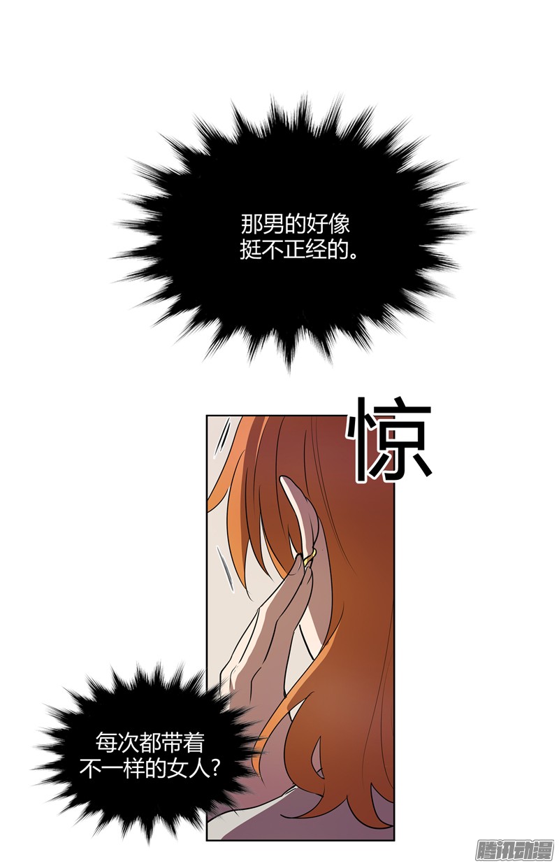 无名商店乔迪先生绝对不是你们说的那样