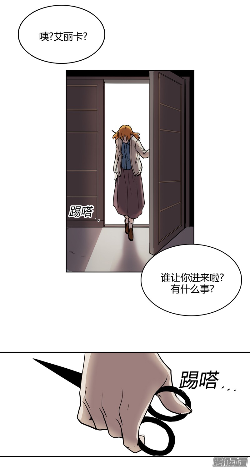 无名商店乔迪先生绝对不是你们说的那样