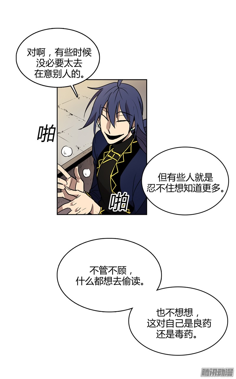 无名商店乔迪先生绝对不是你们说的那样