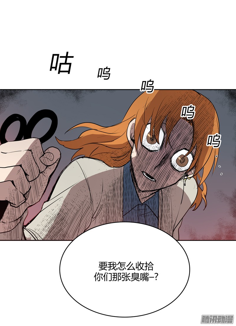 无名商店乔迪先生绝对不是你们说的那样