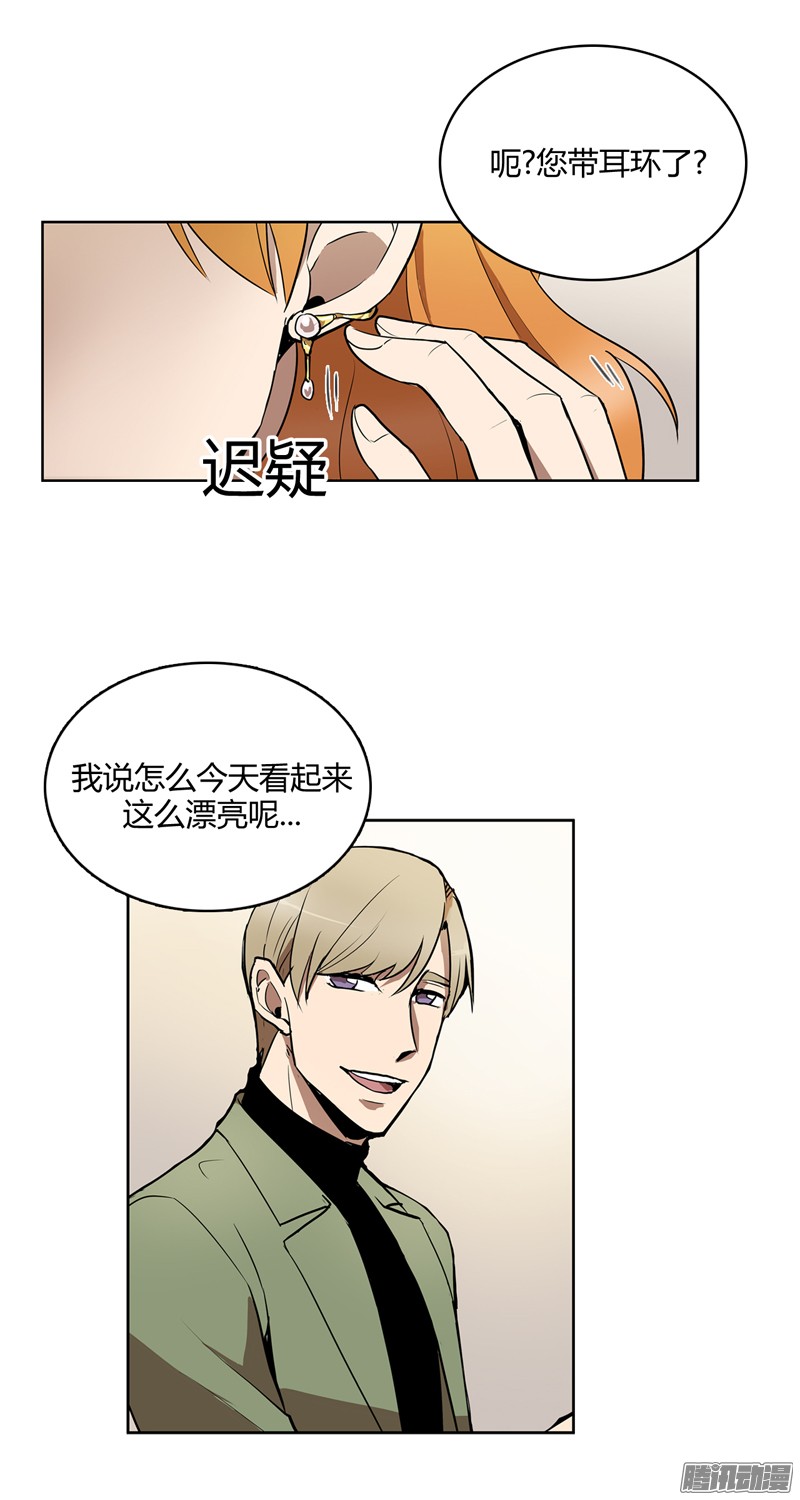 无名商店乔迪先生绝对不是你们说的那样