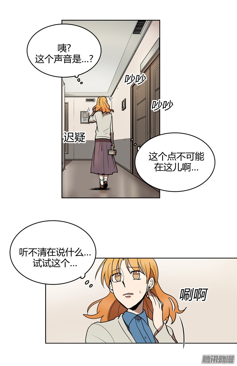 无名商店乔迪先生绝对不是你们说的那样
