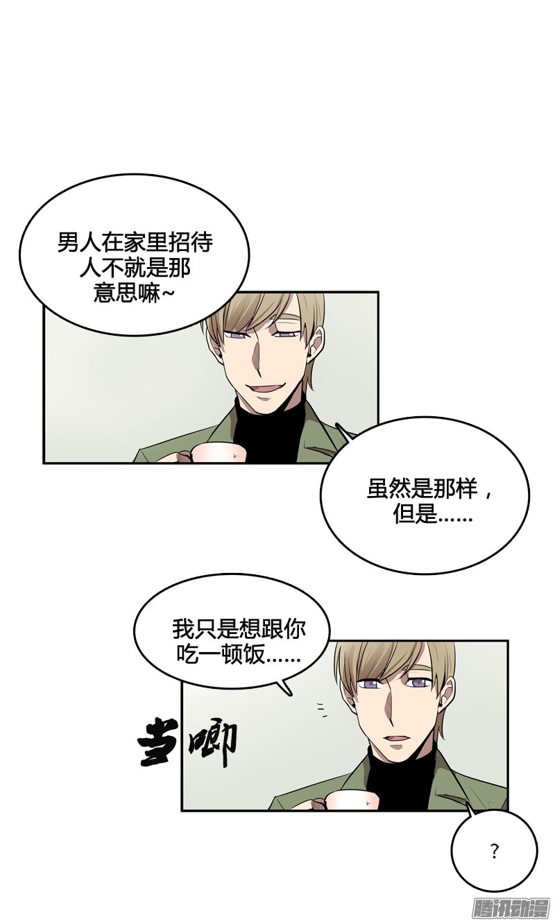 无名商店睡觉也这么性感