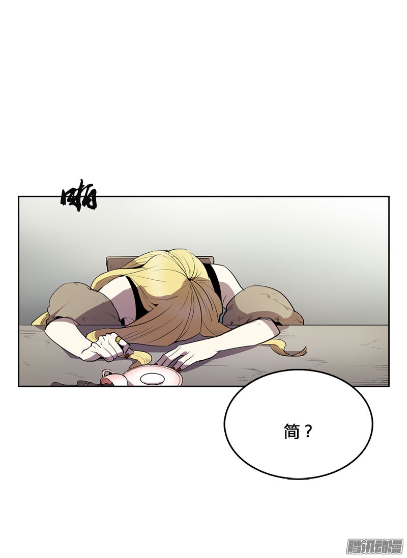 无名商店睡觉也这么性感