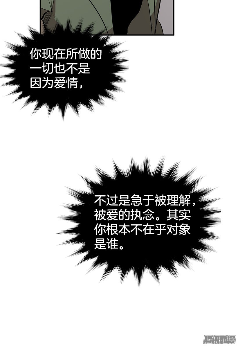 无名商店你的耳环是从店里买的吧