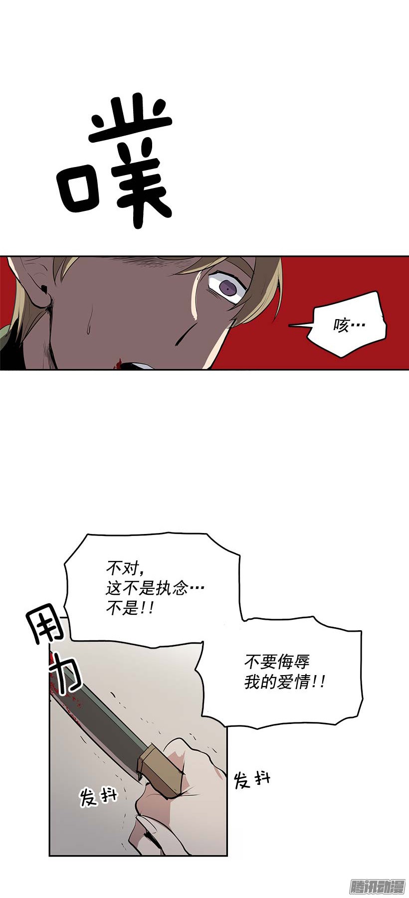 无名商店你的耳环是从店里买的吧