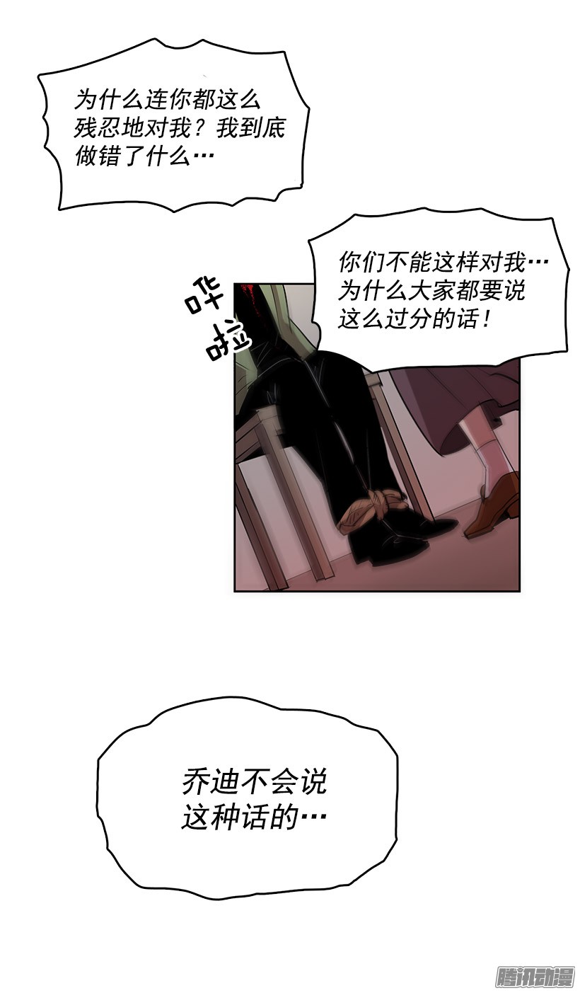 无名商店你的耳环是从店里买的吧