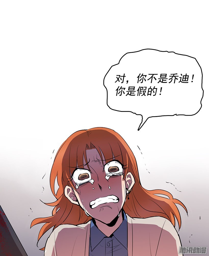 无名商店你的耳环是从店里买的吧