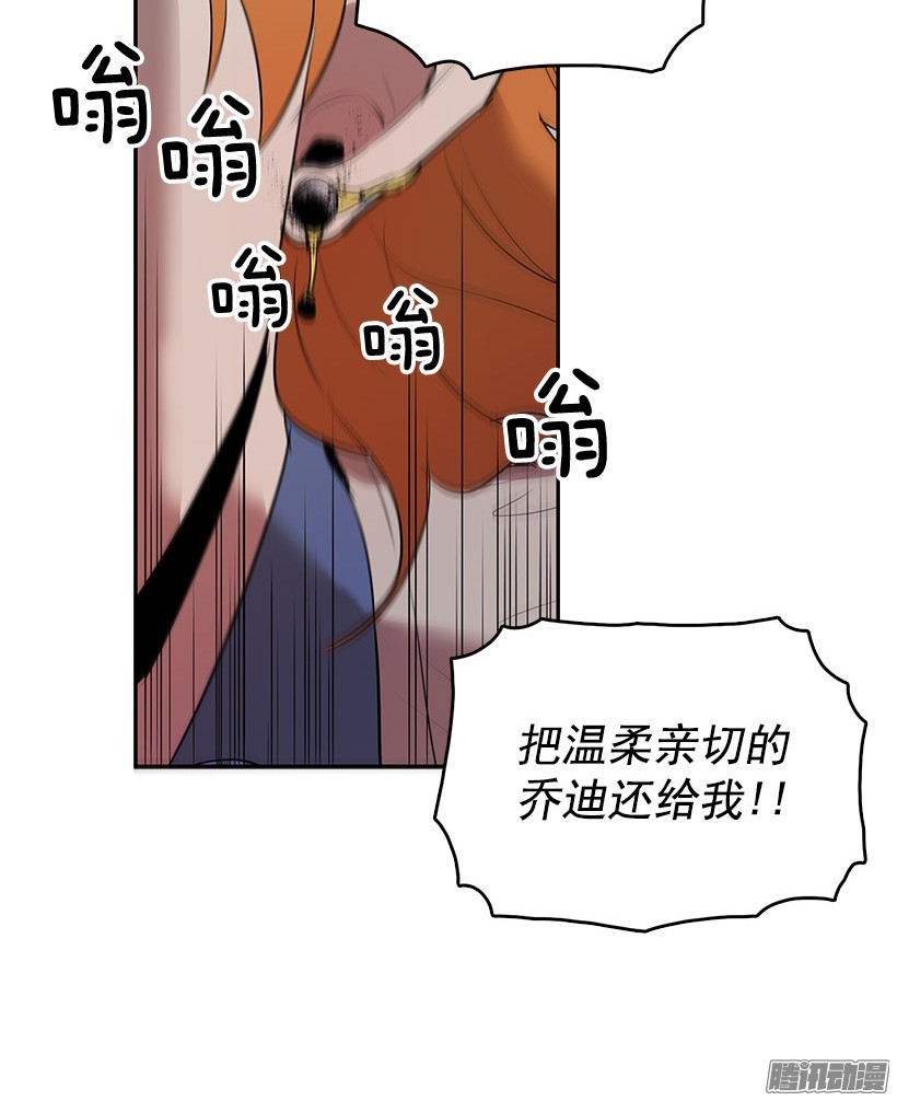 无名商店你的耳环是从店里买的吧