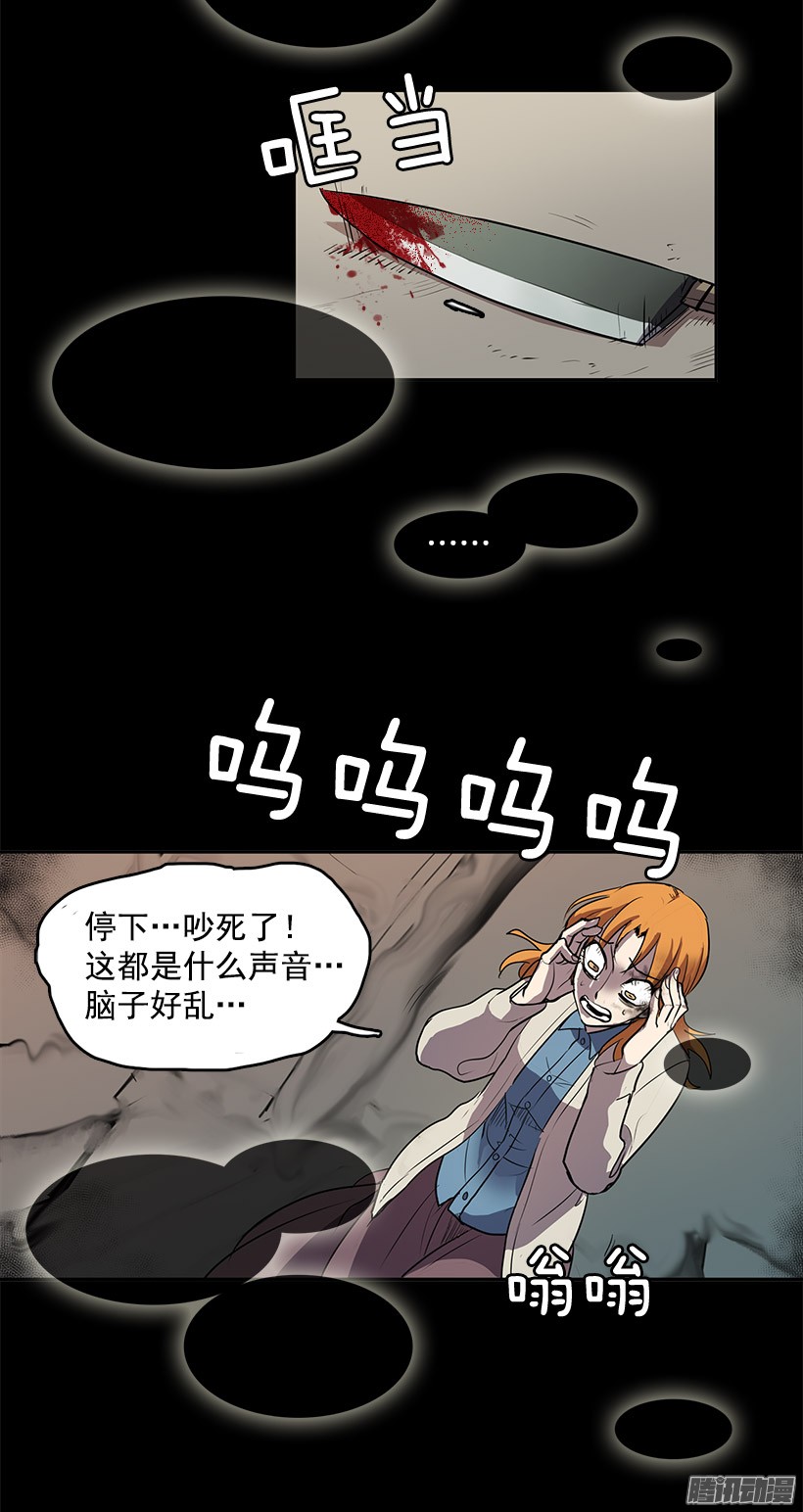 无名商店你的耳环是从店里买的吧