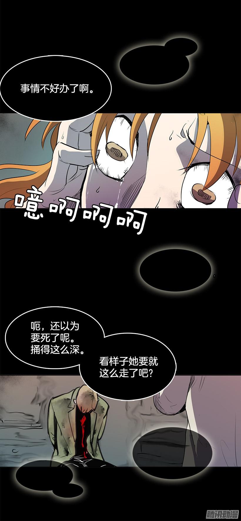 无名商店你的耳环是从店里买的吧
