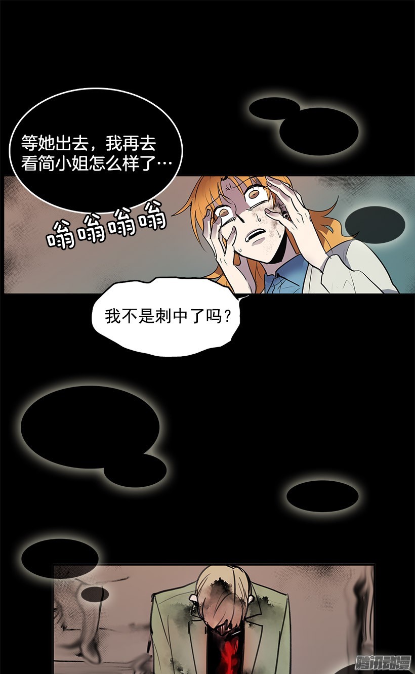 无名商店你的耳环是从店里买的吧