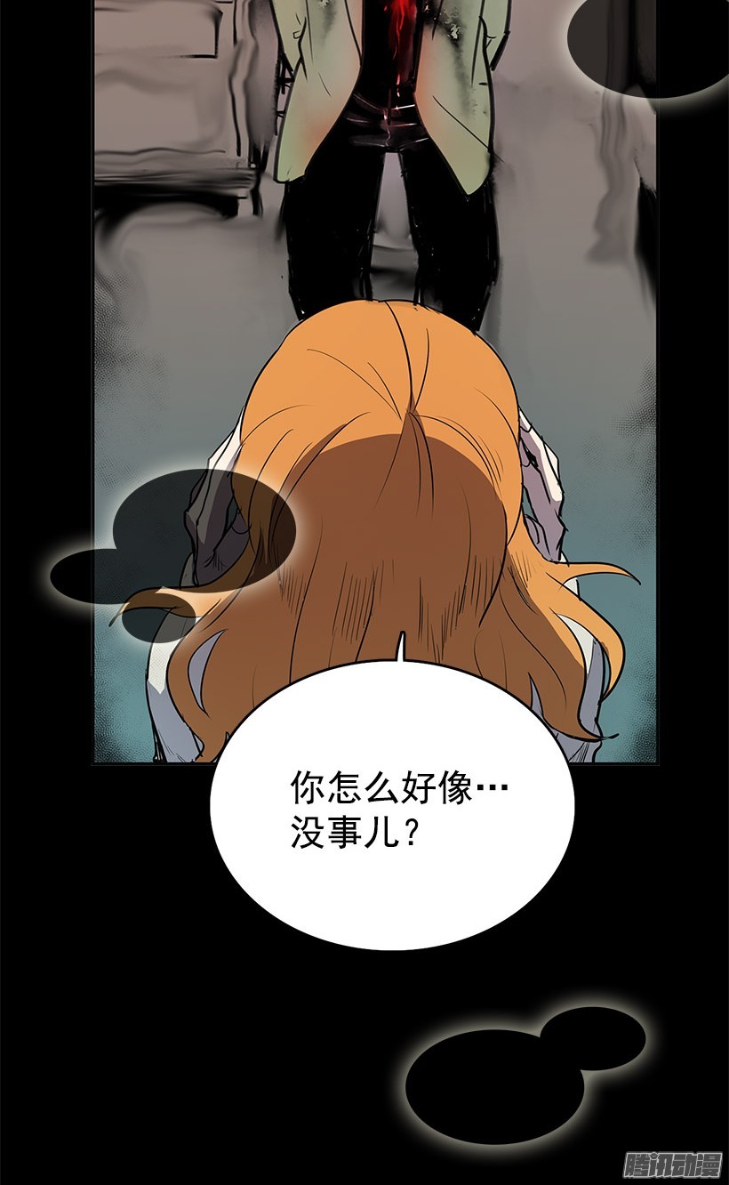 无名商店你的耳环是从店里买的吧