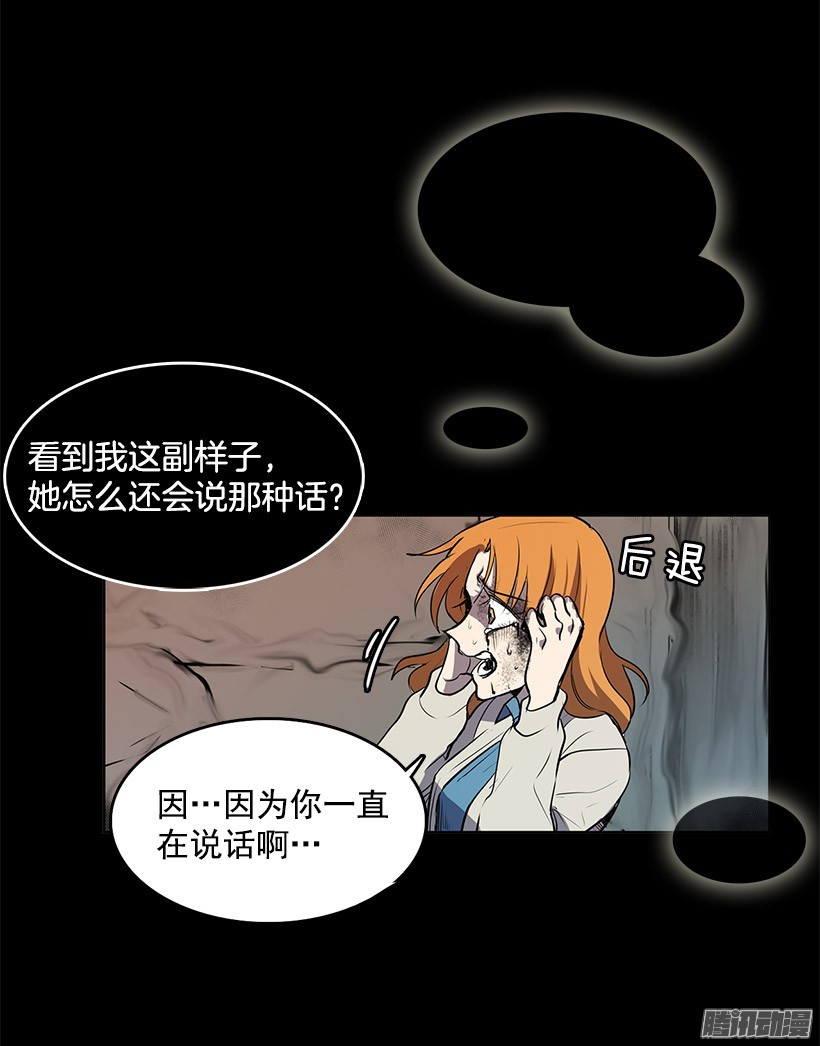 无名商店你的耳环是从店里买的吧