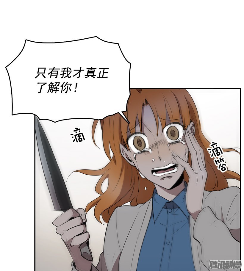 无名商店你的耳环是从店里买的吧