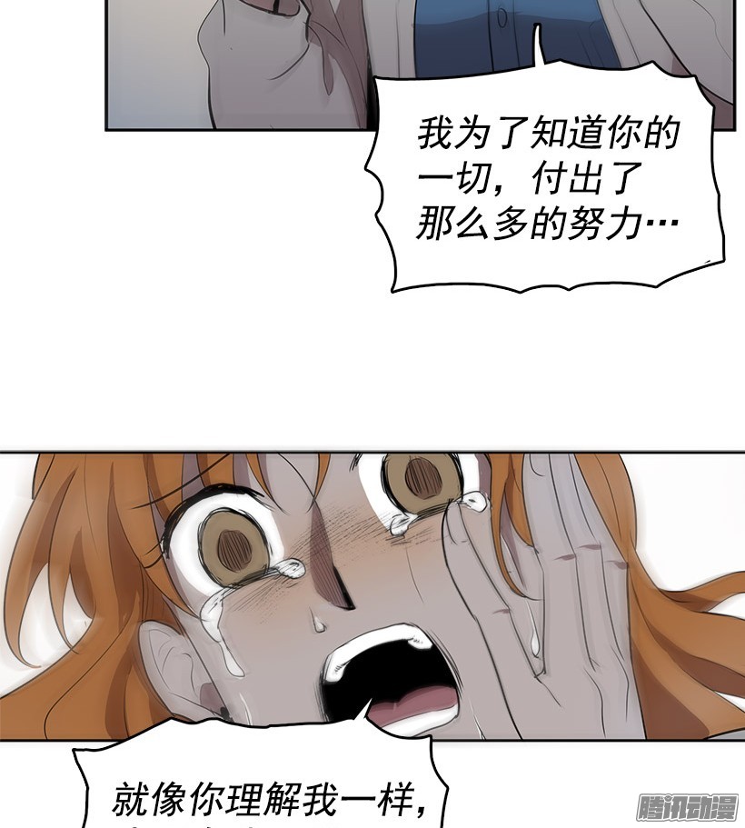 无名商店你的耳环是从店里买的吧