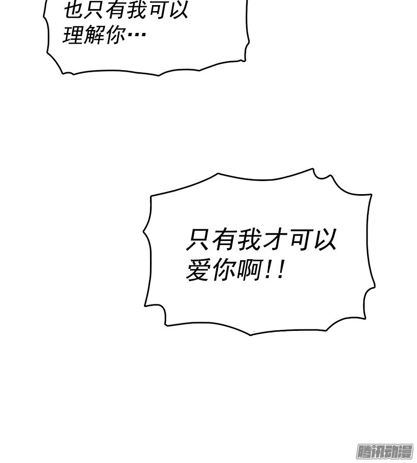 无名商店你的耳环是从店里买的吧