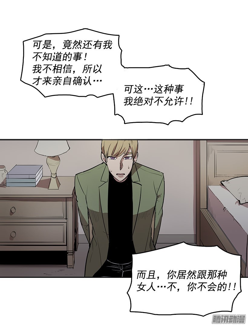 无名商店你的耳环是从店里买的吧