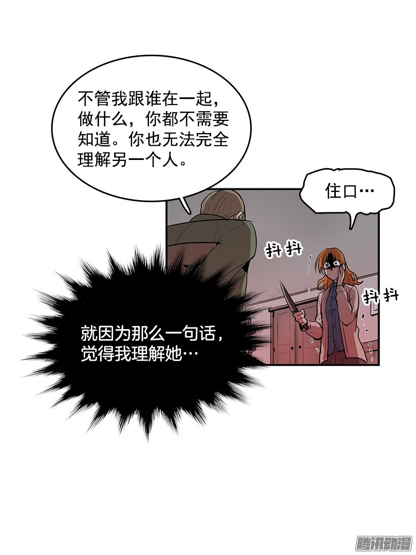 无名商店你的耳环是从店里买的吧
