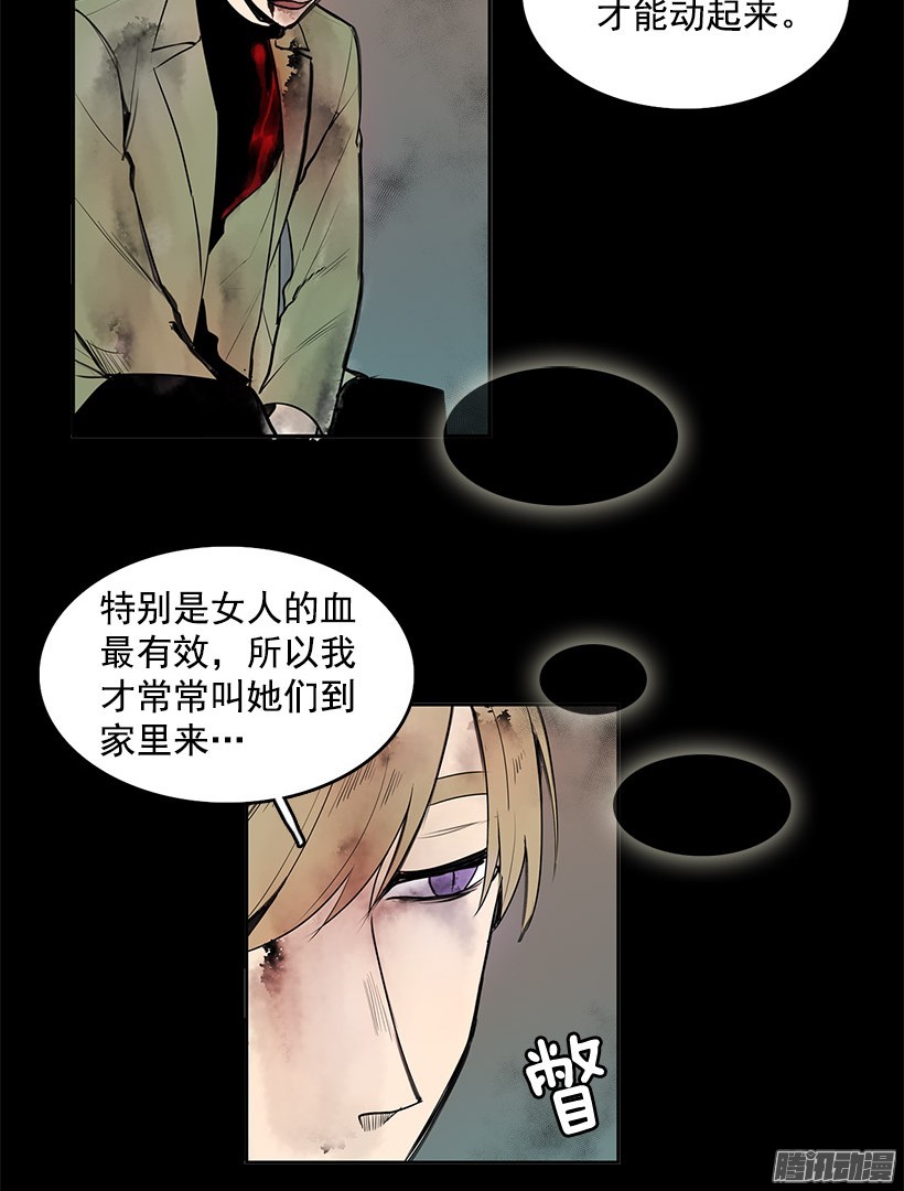 无名商店居然能遇上同类人