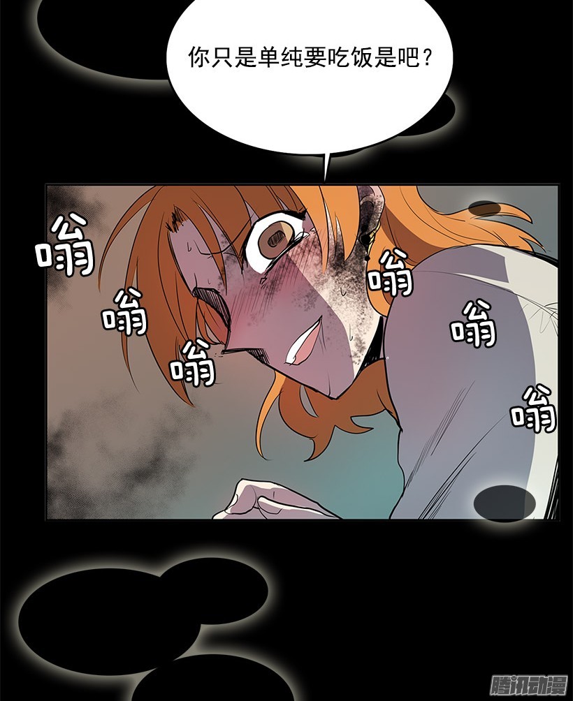 无名商店居然能遇上同类人