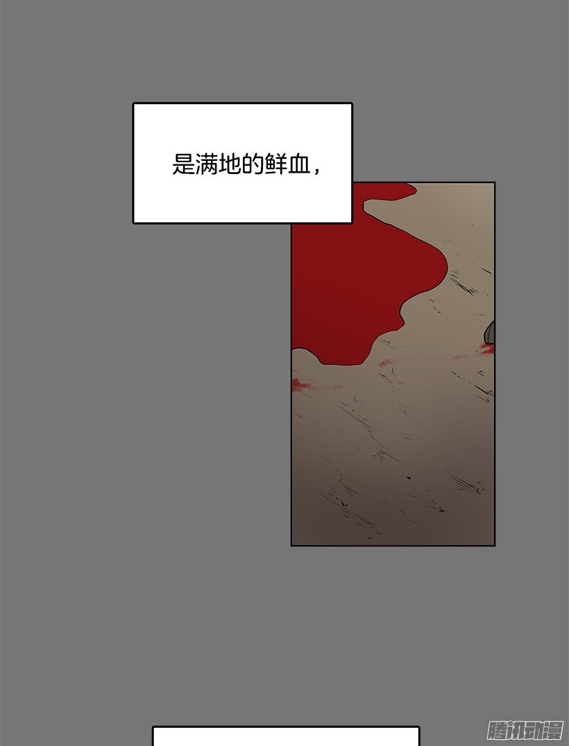 无名商店你早晚要付出代价的