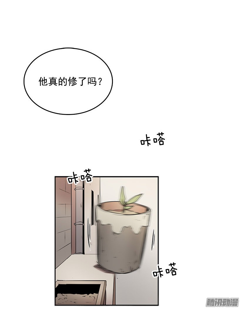 无名商店险象环生
