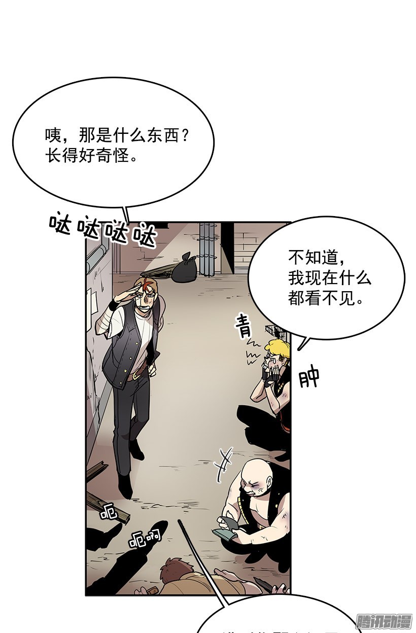 无名商店险象环生