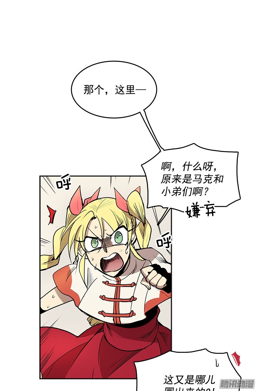 无名商店险象环生