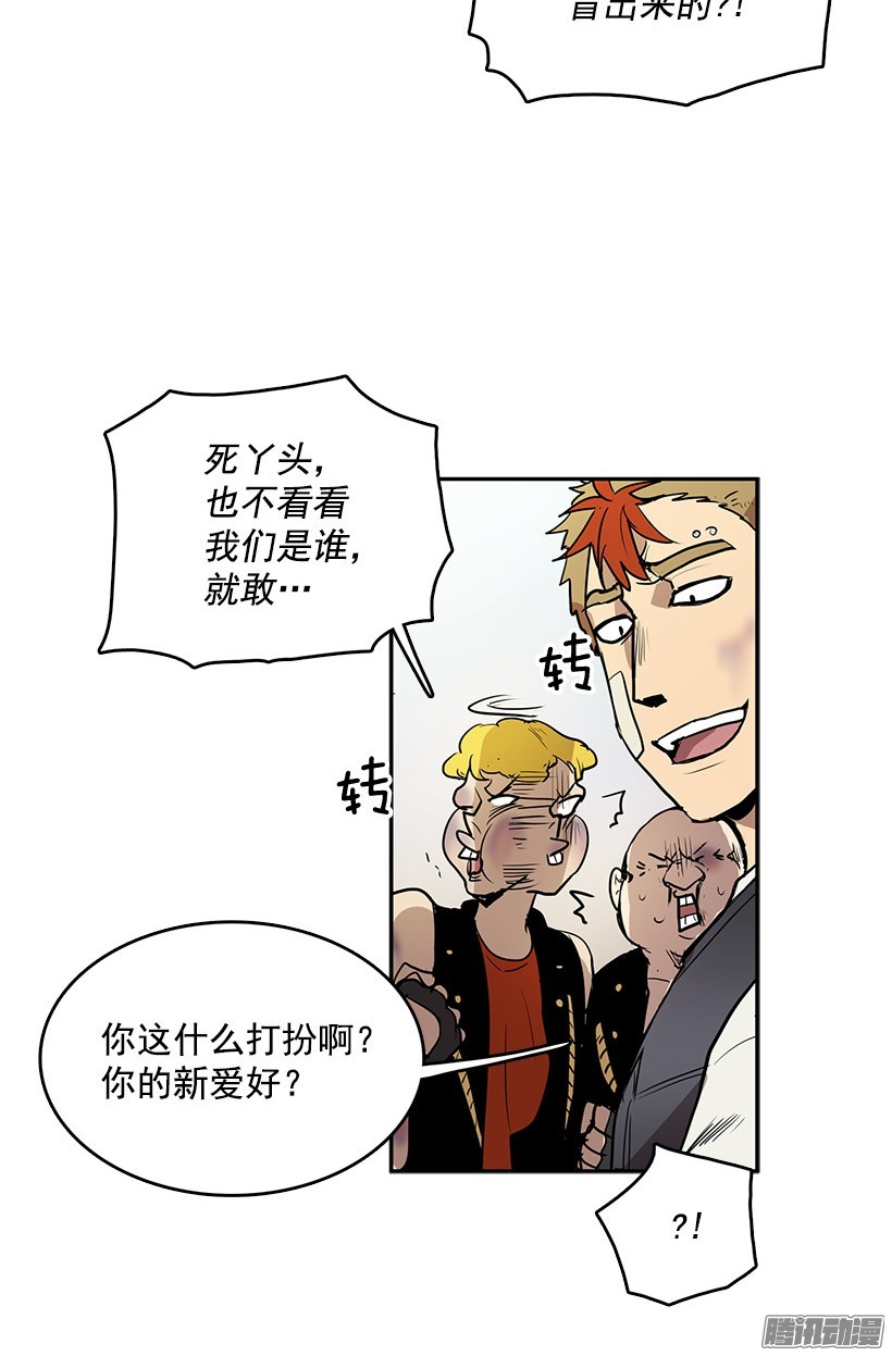无名商店险象环生