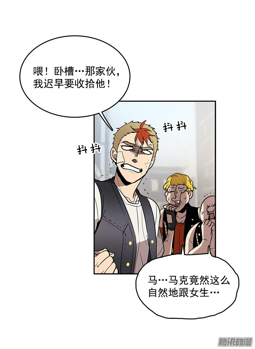 无名商店险象环生