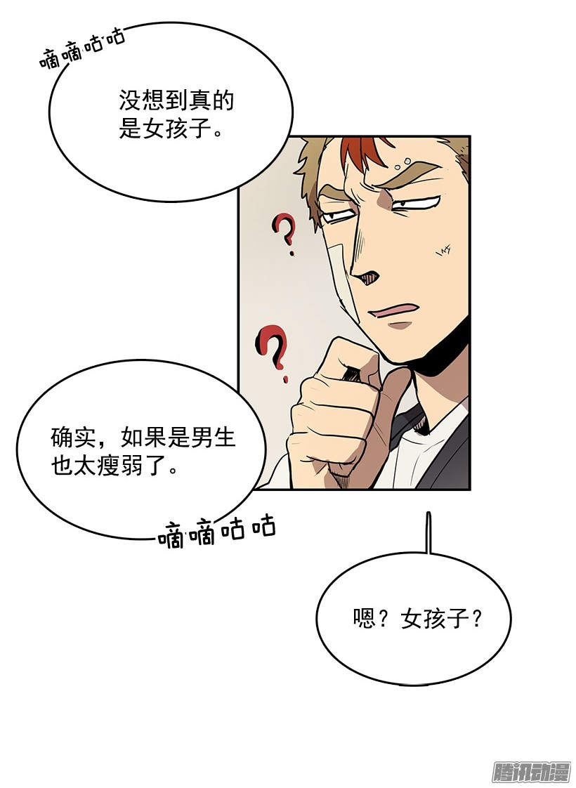 无名商店险象环生