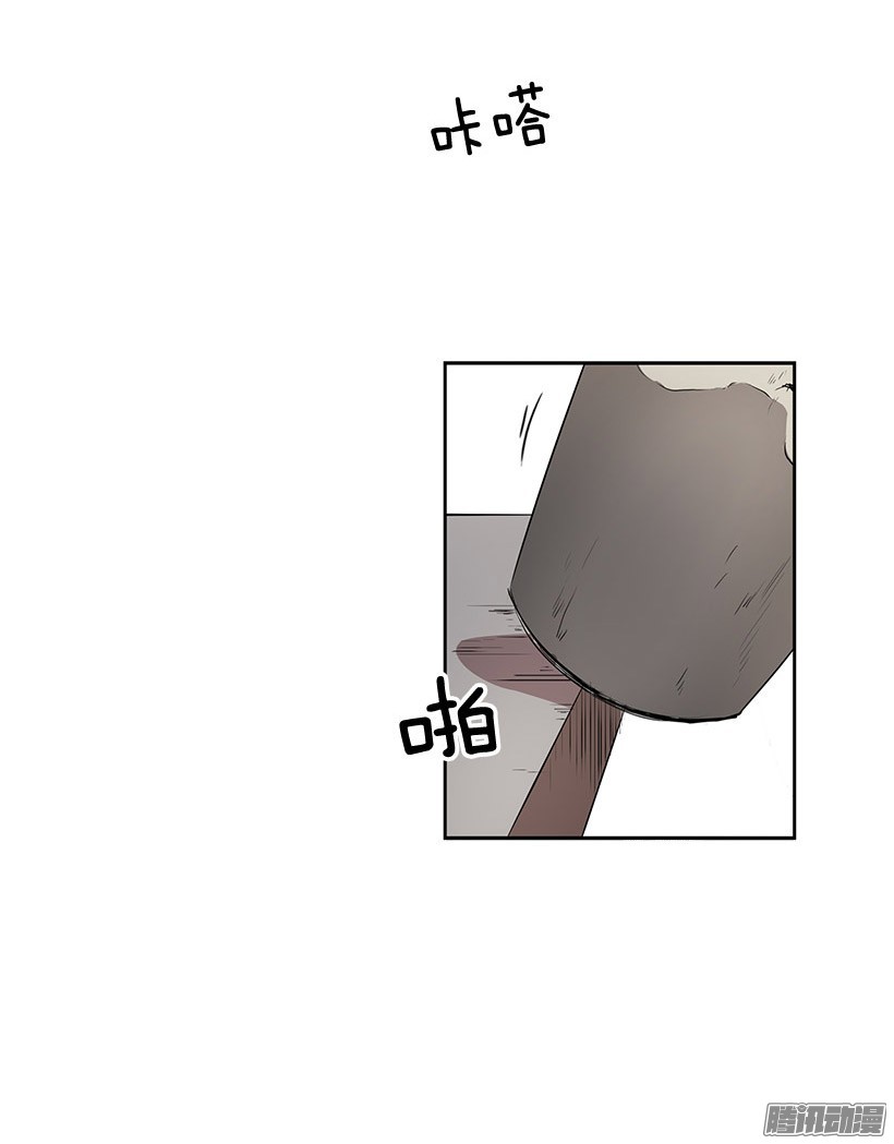无名商店险象环生