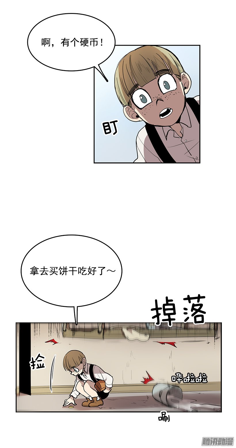 无名商店险象环生
