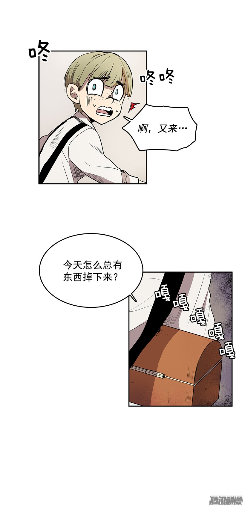 无名商店险象环生